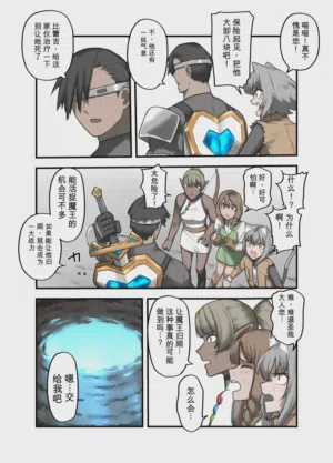 第27页图