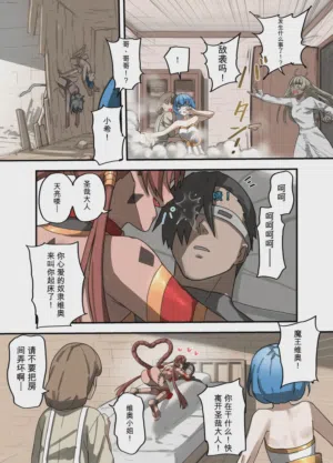 第83页图