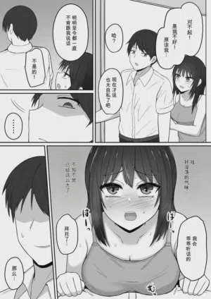 第10頁圖