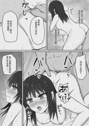 第17頁圖