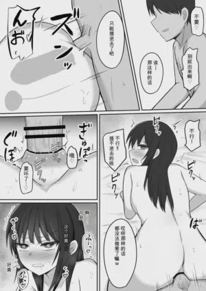 第37頁圖