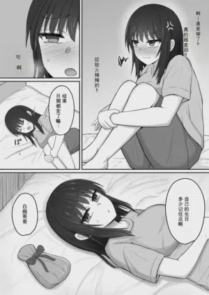 第55頁圖