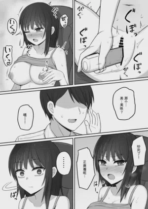 第6頁圖