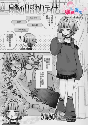 第1页图