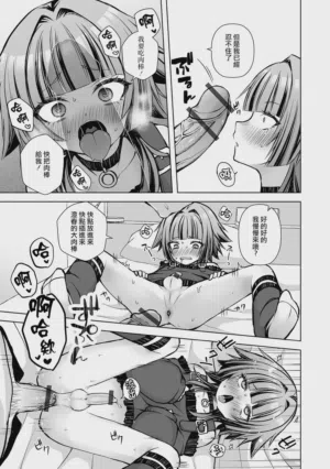第10页图