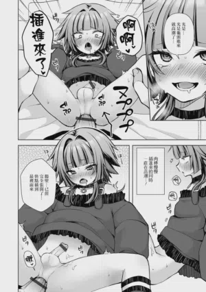 第11页图