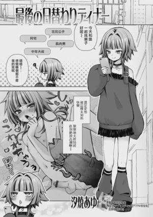 第2页图