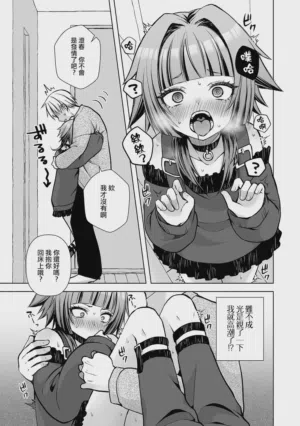 第6页图
