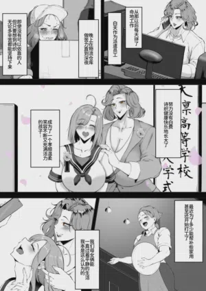 第6頁圖