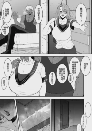 第63頁圖