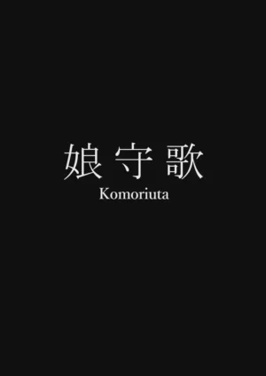 第65頁圖