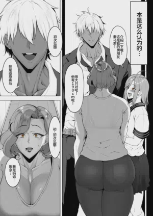 第7頁圖