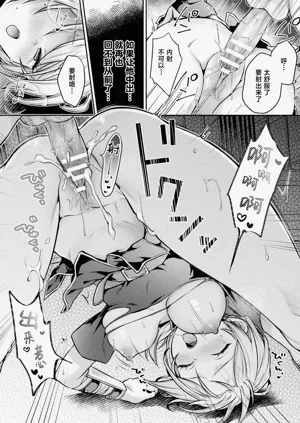 第23頁圖