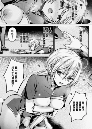 第24頁圖