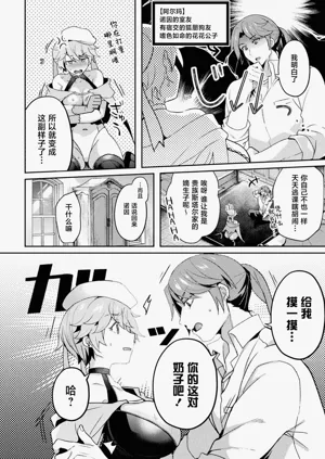第35頁圖