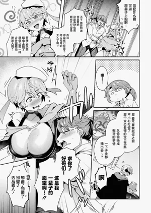 第36頁圖