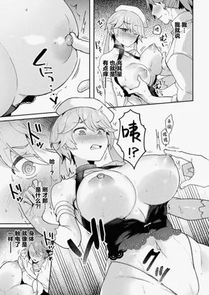 第38頁圖