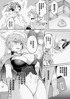 第57頁圖