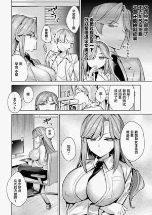 第59頁圖