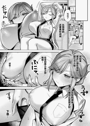 第60頁圖