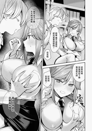 第62頁圖
