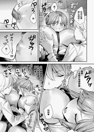 第64頁圖