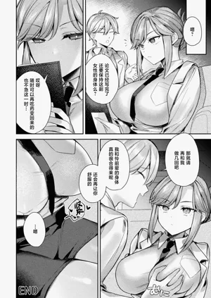 第78頁圖