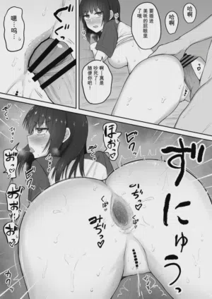 第21頁圖