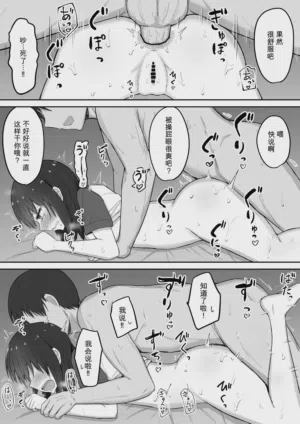 第26頁圖