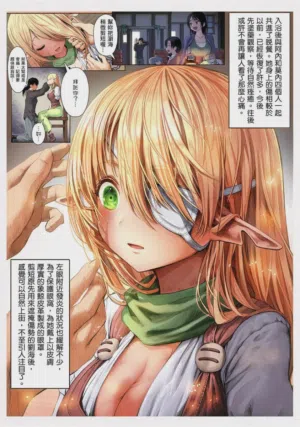第102页图