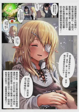 第104页图