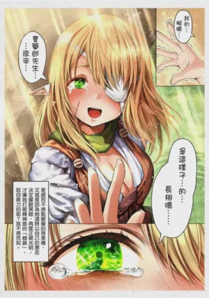 第113页图