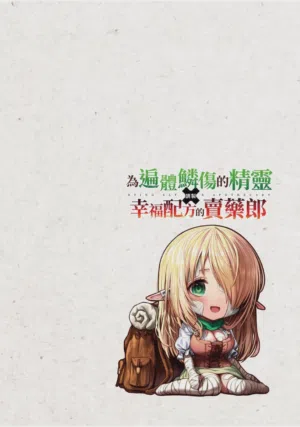 第115页图