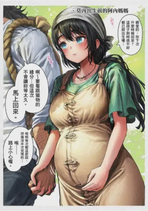 第123页图
