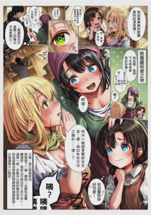 第128页图