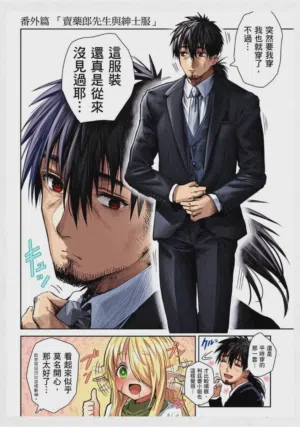 第129页图