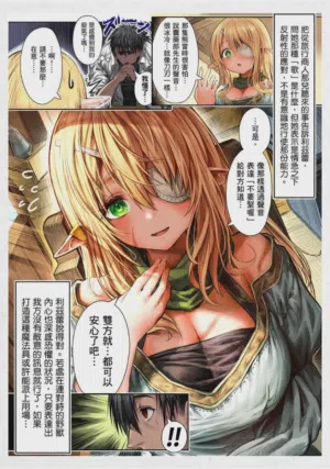 第132页图