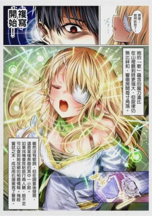 第134页图