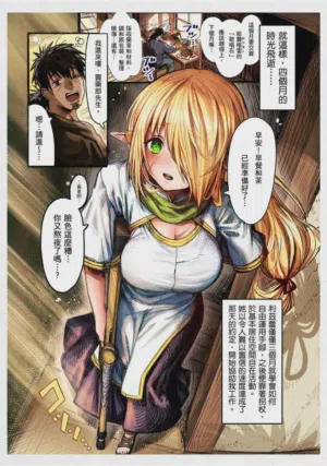 第143页图