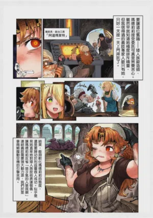 第147页图
