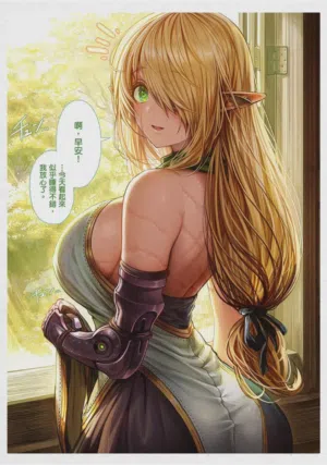 第149页图