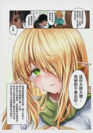 第164页图