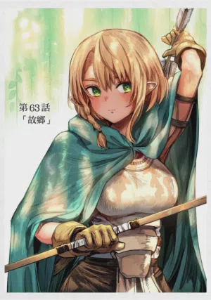 第167页图