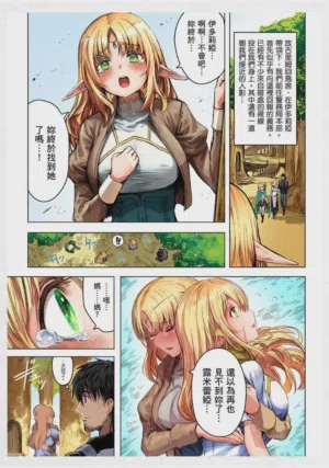 第170页图