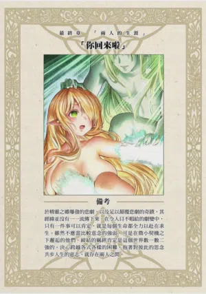 第173页图