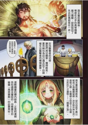 第176页图