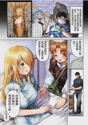 第177页图