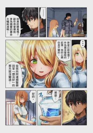 第178页图
