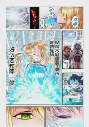 第179页图