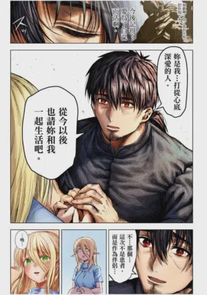 第184页图